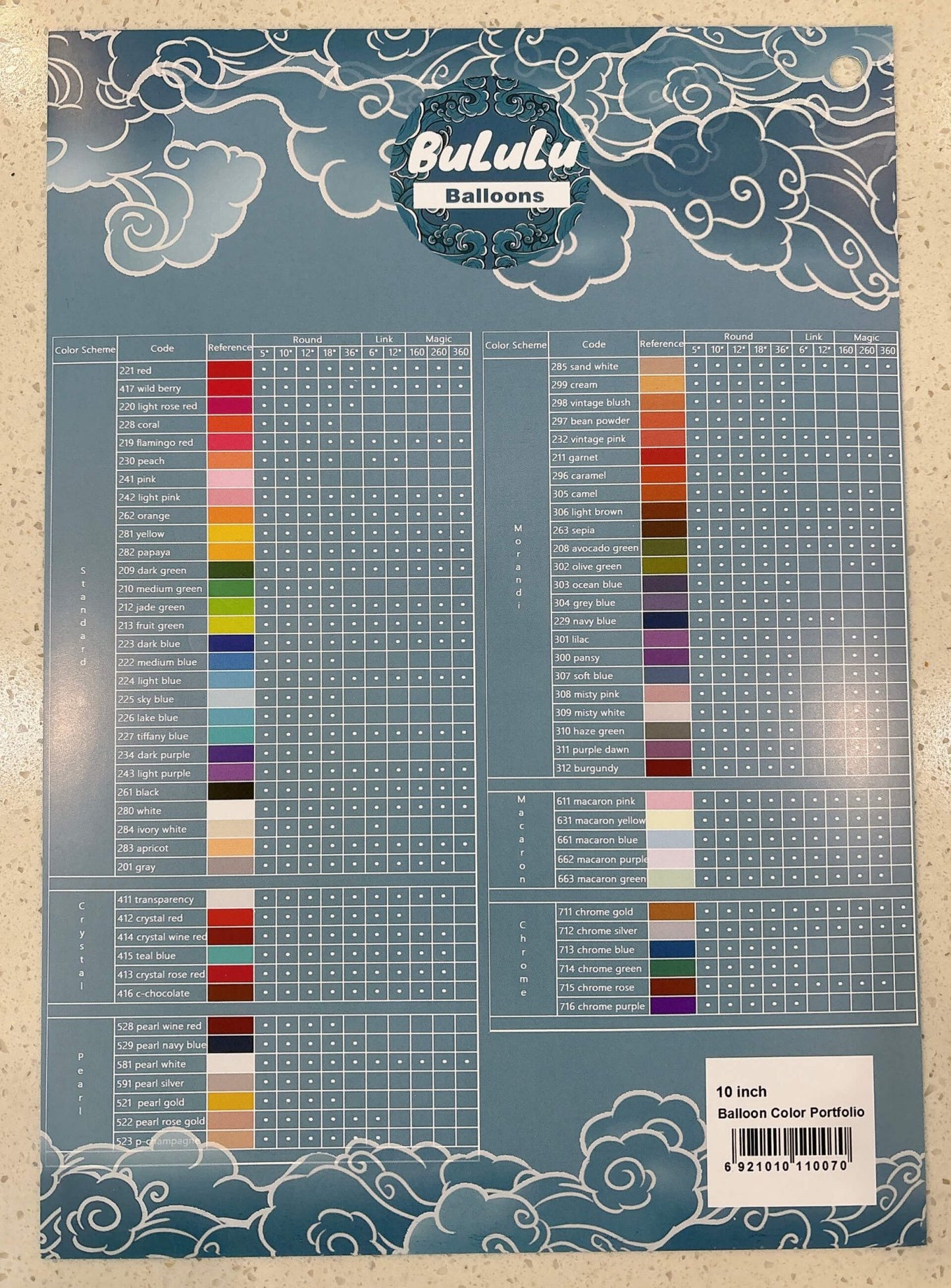 Balloon Color Portfolio